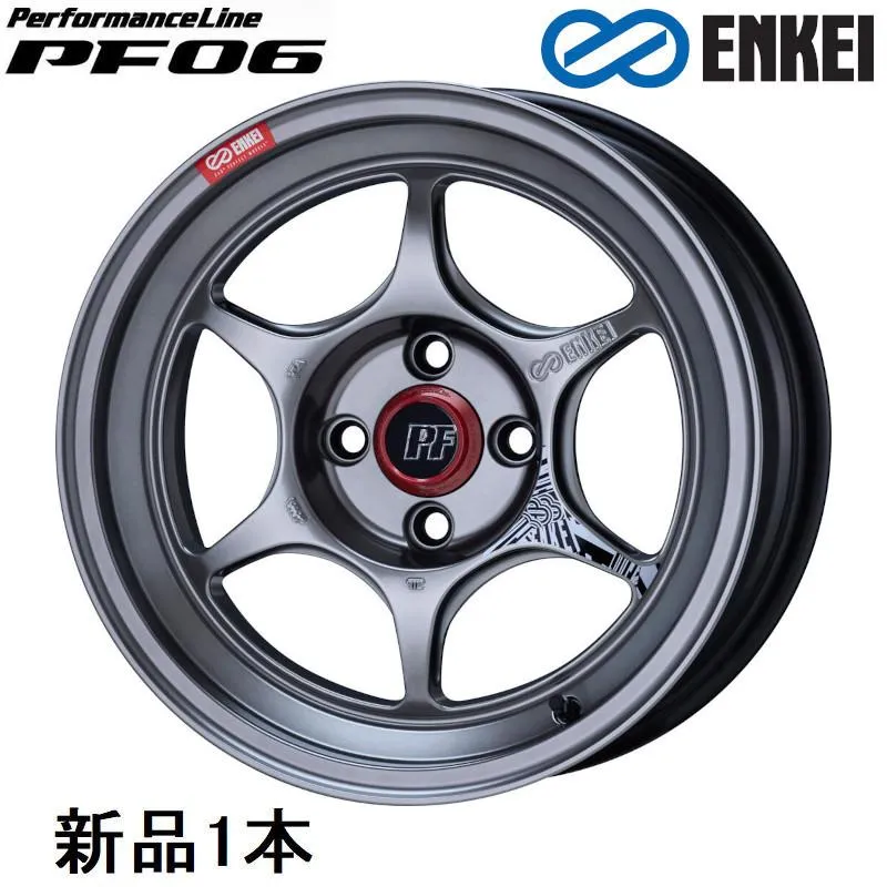 【4/15限定 最大P14倍】エンケイ パフォーマンスライン PF06 17インチ 17x9J +45 PCD114.3 5穴 Hyper Silver ホイール 1本 ENKEI