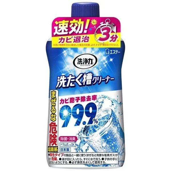 大人気 最短翌日お届け MDIDG7YVKEZ 型番:MDIDG7YVKEZ