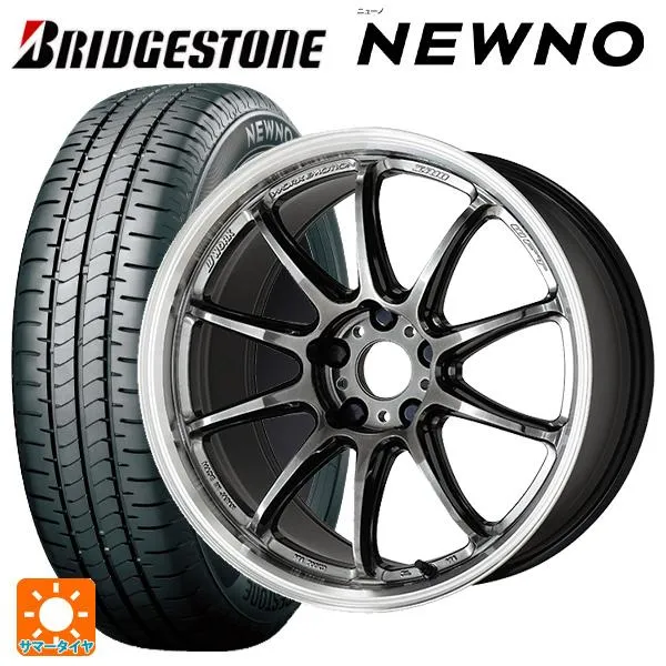 ホンダ S660(JW系)用 [F]:165/55R15 75V [R]:195/45R16 84V XL ブリヂストン ニューノ 正規品 # エモー