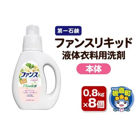今季注目 MTAONH7GAZK 型番:MTAONH7GAZK