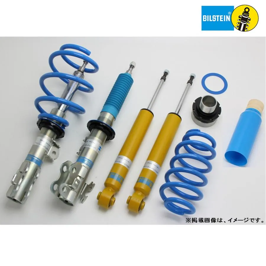 BILSTEIN ビルシュタイン B14 ネジ式車高調整サスペンションキット BSSキット トヨタ プリウス ZVW55 E-Four 4WD 品番 BSS6095J