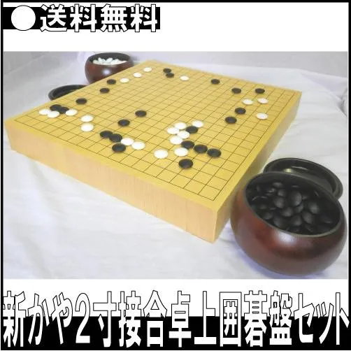 【即日発送】 MRS64EVVIND 型番:MRS64EVVIND