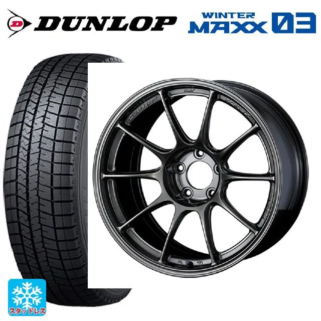トヨタ GRカローラ(4BA-GZEA14H)用 235/40R18 95Q XL ダンロップ ウィンターマックス 03(WM03) ウェッズスポーツ