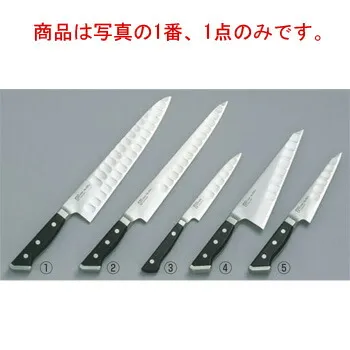 ｸﾞﾚｽﾃﾝ Tﾀｲﾌﾟ 牛刀 727TK 27cm【包丁】【GLESTAIN】【キッチンナイフ】