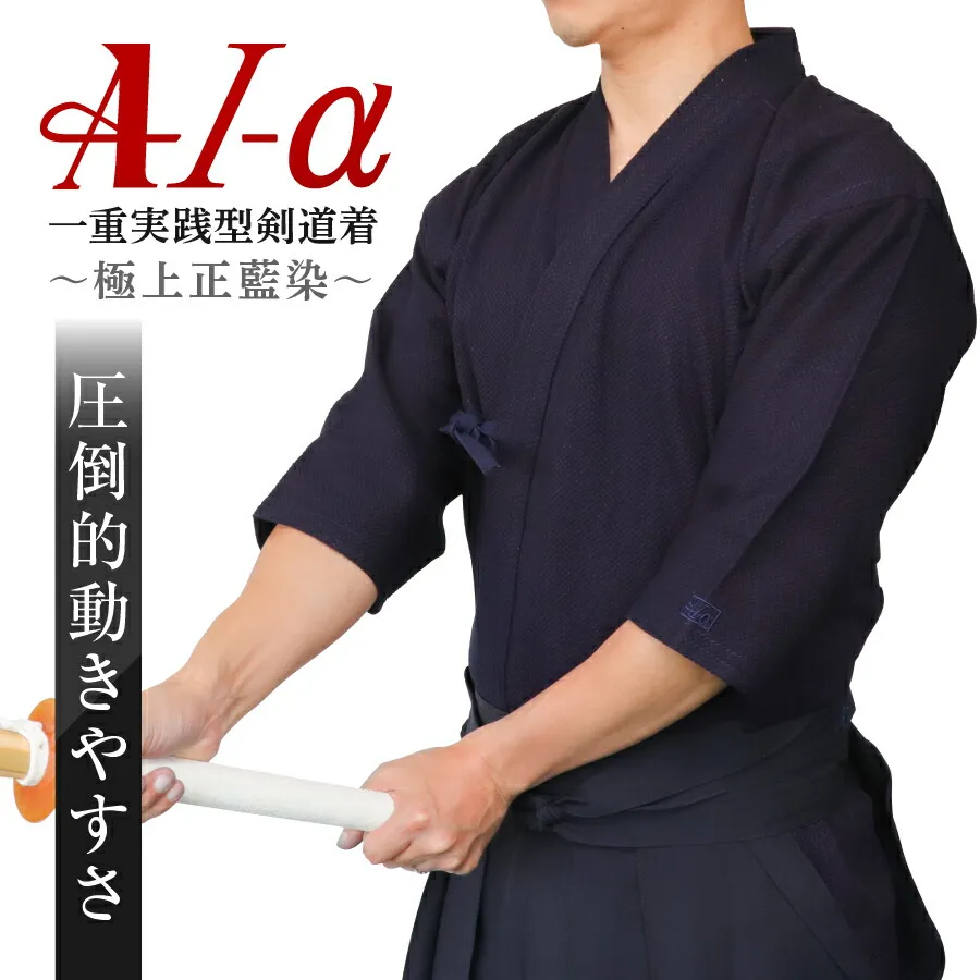 MJJESCYBQ9R 型番:MJJESCYBQ9R