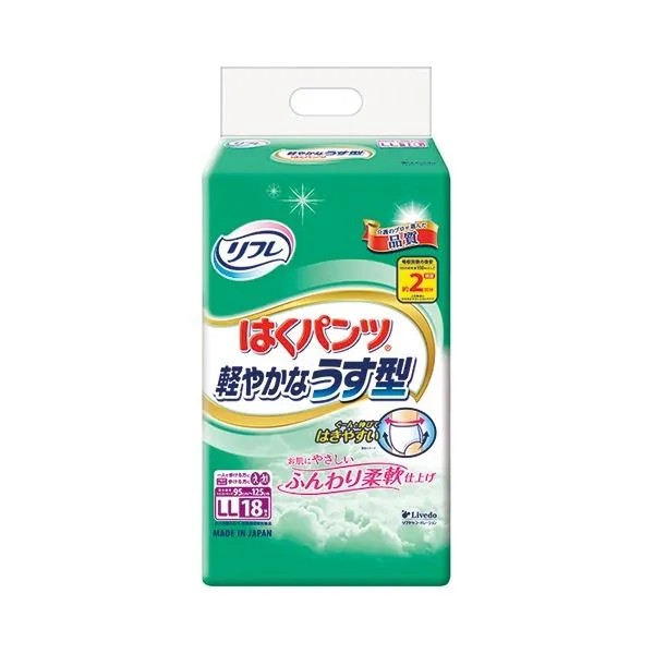 【ポイント20倍】リブドゥコーポレーション リフレ はくパンツ 軽やかなうす型 LL 108枚(18枚×6パック)