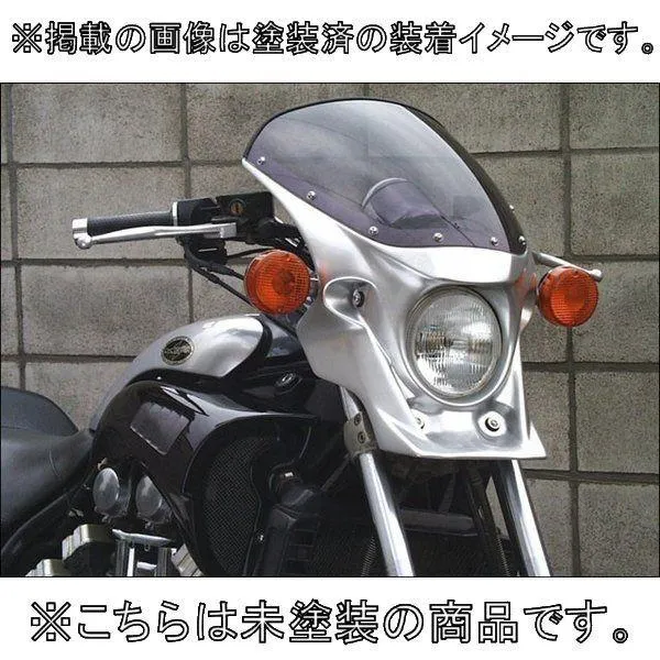 CHIC DESIGN シックデザイン マスカロード スクリーンカラー：クリア / カラー：未塗装 (サフェーサー仕上げ) V-MAX 1200 YAMAHA ヤマハ ビキニカウル 外装