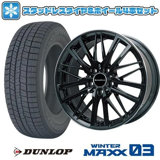 235/50R18 スタッドレスタイヤ ホイール4本セット 輸入車用 アウディQ3（8U） DUNLOP ウインターマックス 03 WM03 EUROAXIS ガヤW5 18インチ