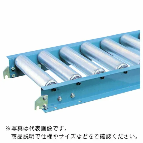 三鈴 ( 三鈴工機 ) スチールローラコンベヤ MS57B型2.1T ローラー幅400 90° ( MS57B-401590 ) 三鈴工機(株) 【メーカー取寄】