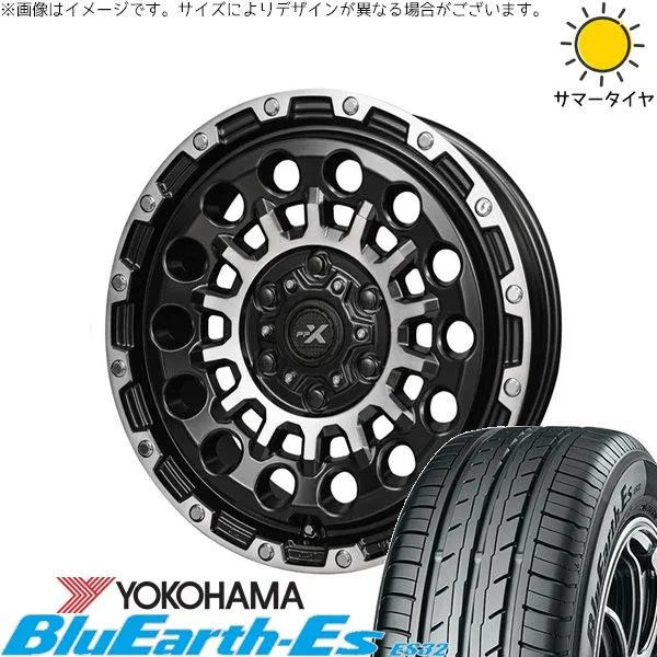 ソリオ MA26 MA36 デリカ 165/70R14 ホイールセット | ブルーアース-Es ES32 \u0026 PPX GX14 14インチ 4穴100