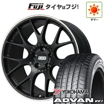 【新品国産車用5穴114.3】 | 夏タイヤ ホイール4本セット | 255/45R20 | ヨコハマ アドバン V61 | BBS GERMANY CH-R サテンブラック | 8.5J 20インチ