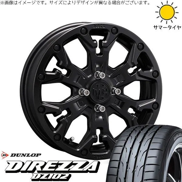 フィールダー 195/50R16 ホイールセット | ディレッツァ DZ102 \u0026 マーテルギア ゴーレム 16インチ 4穴100