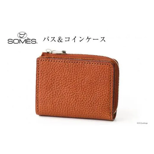 ふるさと納税 財布 北海道 砂川市 SOMES GL-04 パス＆コインケース ブラウン ソメスサドル 北海道 砂川市 12260314 ギャロップ ソメス バッグ メンズ レディー…