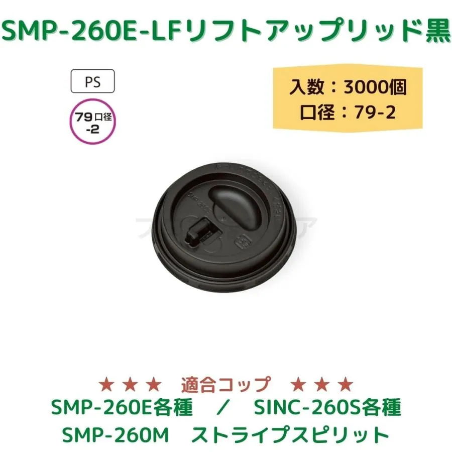 あす楽対応 MDN9QHR74WF [MDN9QHR74WF]