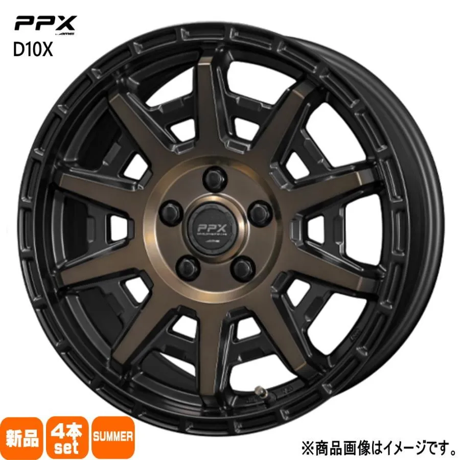 215/60R17  輸入タイヤ 輸入タイヤ 夏用 サマータイヤ PPX D10X T30/T31エクストレイル /20系ヴェルファイア 17インチ