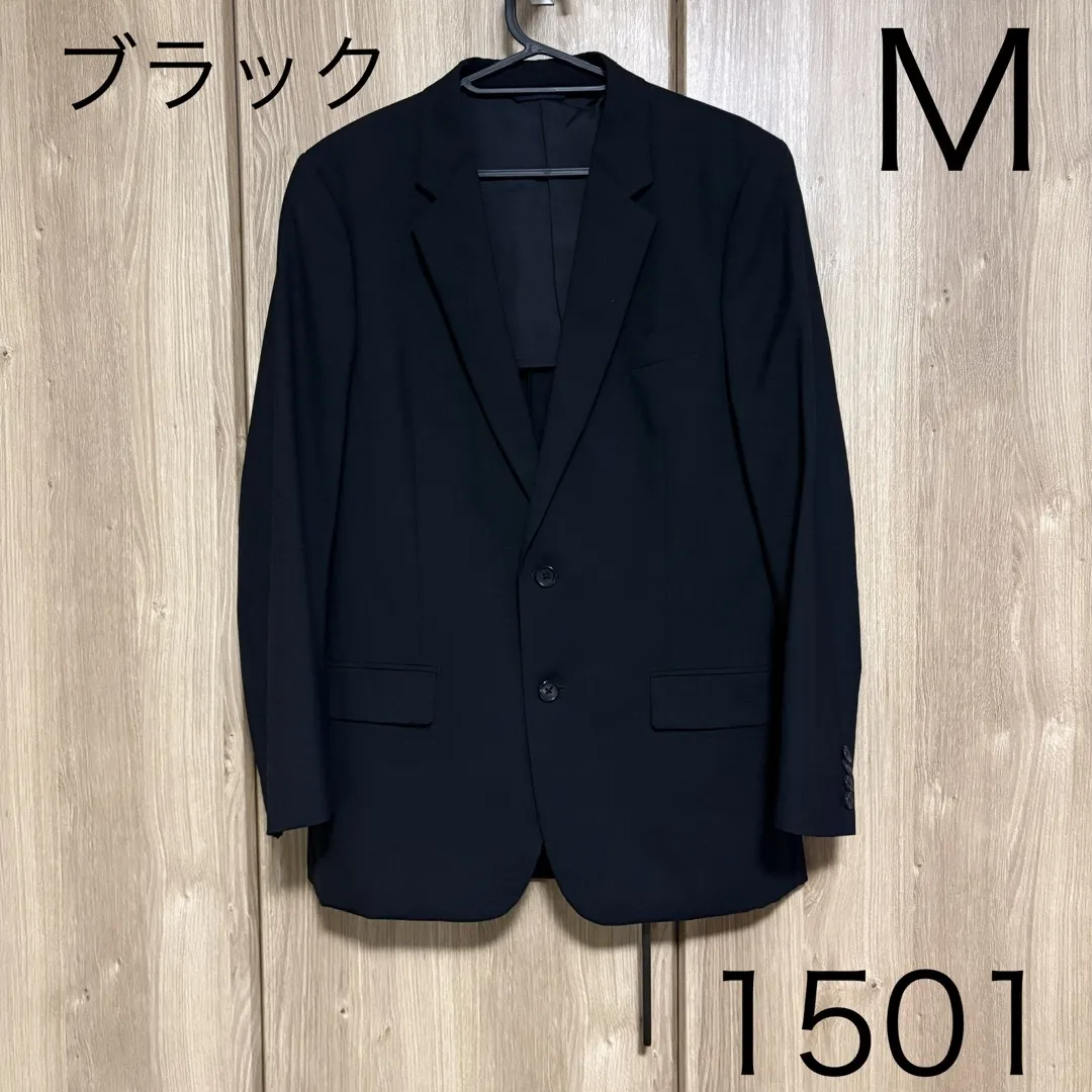1501 paul smith ポールスミス テーラードジャケット