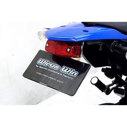 Dトラッカー125（LX125D） フェンダーレスキット ステンレス ウイルズウィン（WirusWin）