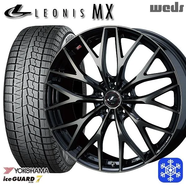 数量限定 235/50R18インチ ヨコハマ アイスガード IG70 5H114.3 スタッドレスタイヤホイールセット ウェッズ レオニス MX PBMC/TI
