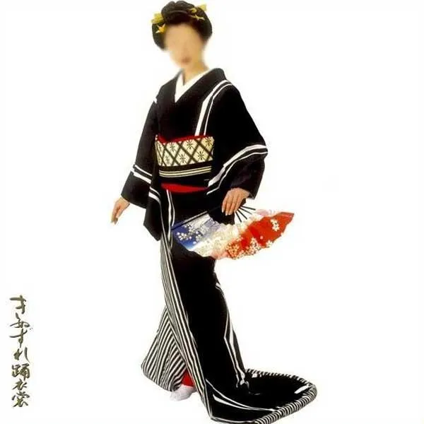 裾引き 裾一重 k快62109 すそひき 裾引 舞台 衣装 着物 きもの 日舞 日本舞踊 送料無料 取寄せ商品