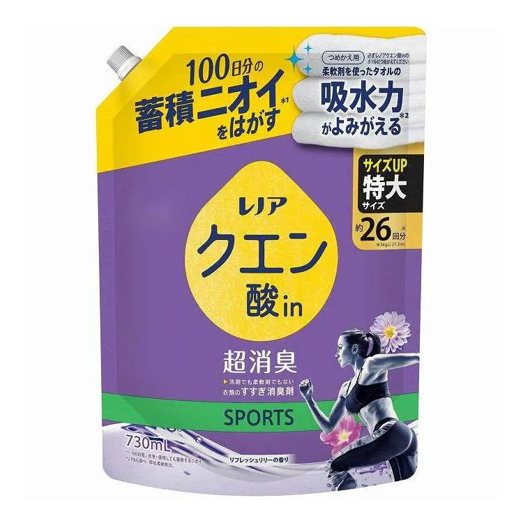 単品12個セット レノアクエン酸in超消臭SPORTSリフレッシュリリーの香りつめかえ用特大サイズ P\u0026Gジャパン 代引不可