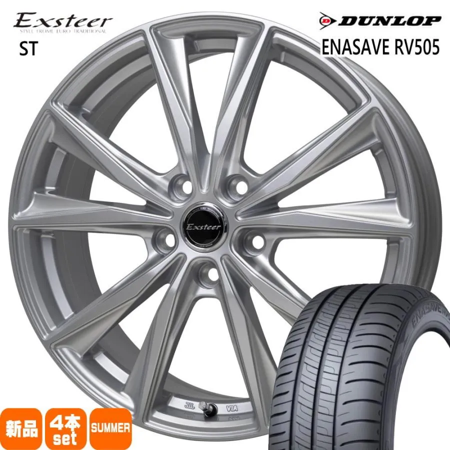 トヨタ 90系 ノア ヴォクシー/日産 ジューク ダンロップ 205/60R16 96H XL ENASAVE RV505 夏用 サマータイヤ Exsteer ST