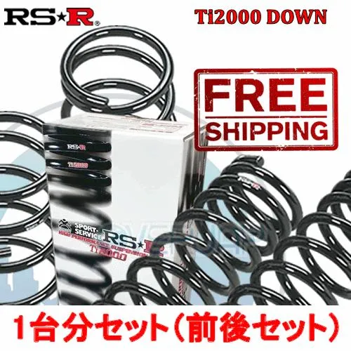 B745TD RSR TI2000 DOWN ダウンサス 三菱 コルト Z27AG 2006/5〜 4G15 1500 TB FF