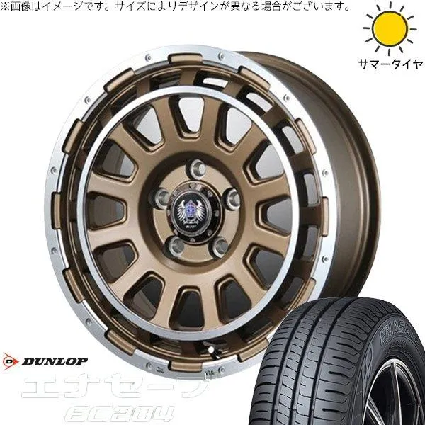 パジェロミニ 195/65R16 ホイールセット | エナセーブ EC204 \u0026 バーンズテック DHストリーム 16インチ 5穴114.3
