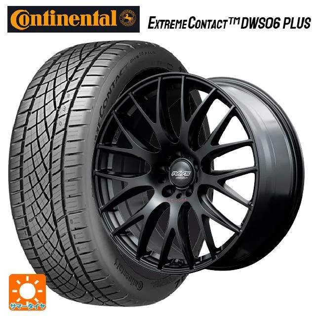 送料無料 サマータイヤホイールセット 245/35R18 92Y XL コンチネンタル エクストリームコンタクト DWS06プラス 正規品 レイズ ホ