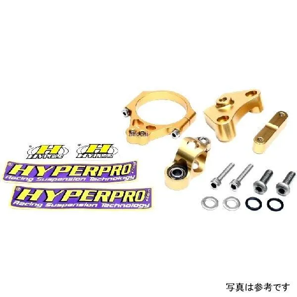 22119013 ハイパープロ HYPERPRO CNCステアリングダンパーステー 160mm/TYPE-2 96年-03年 スポーツスター XL1200S-03 ゴールド HD店