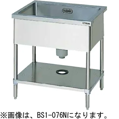 BS1-097N マルゼン 一槽シンク バックガードなし 送料無料