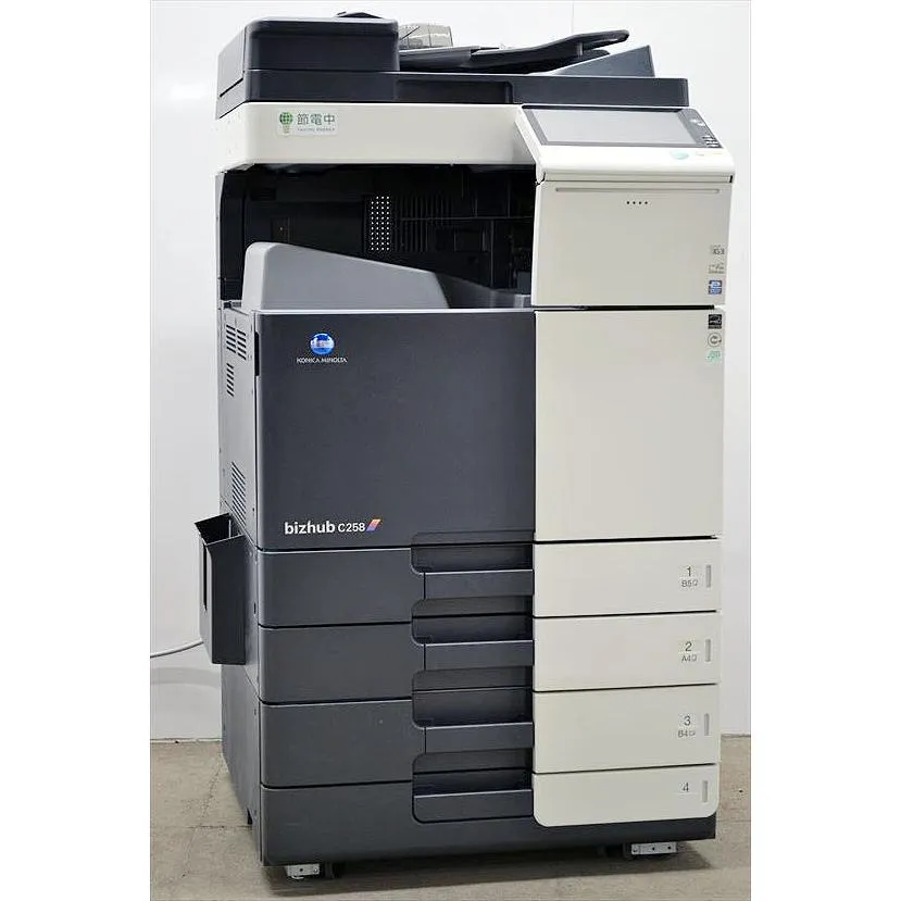 中古A3コピー機/中古A3複合機 KONICA MINOLTA/コニカミノルタ bizhub C258  自動両面機能/カウンタ56713枚【中古】