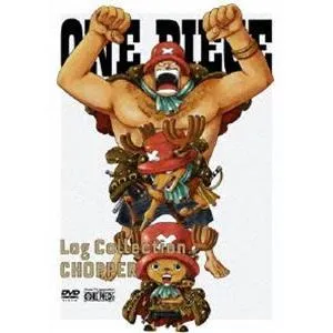 ONE PIECE Log Collection ”CHOPPER” [DVD]