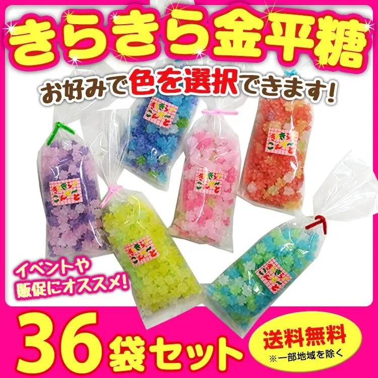  【MPLI8XC1RS8】 限定デザイン