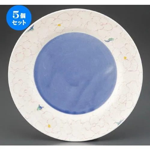 5個セット ☆ アラカルトプレート ☆ 花銀彩リム付26cm皿 [ 265 x 35mm ] 【レストラン ホテル 飲食店 洋食器 業務用 】