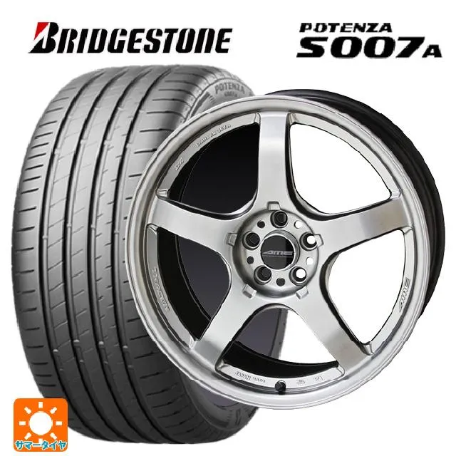 トヨタ GRカローラ(4BA-GZEA14H)用 235/40R18 95Y XL ブリヂストン ポテンザ S007A 正規品 トレーサー GTV