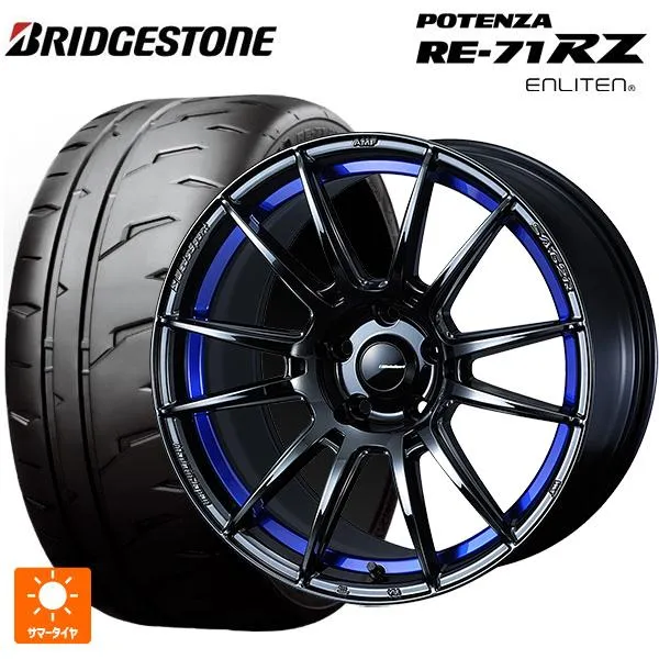 送料無料 サマータイヤホイールセット 225/50R18 95W ブリヂストン ポテンザ RE-71RZ 正規品 ウェッズ ウェッズスポーツ SA62