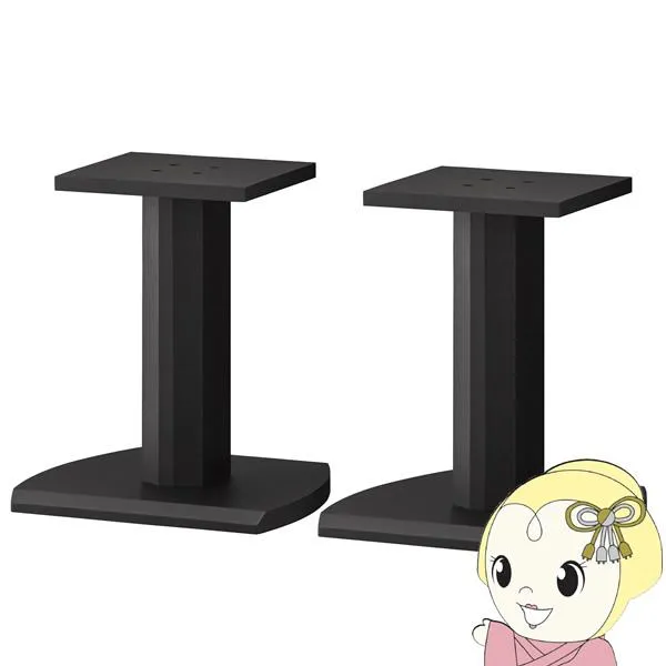 スピーカースタンド HAYAMI ハヤミ工産 HAMILeX ハミレックス 2台1組 SB-981