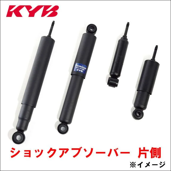 ブルーバードシルフィ FG10 QG10 TG10 KYB製 KSF9152Z ショックアブソーバー リア 左側 KSF9152Z E1E1