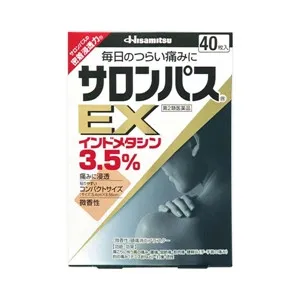 【第2類医薬品】【１０個セット】 サロンパスEX 40枚入 ×１０個セット 【正規品】