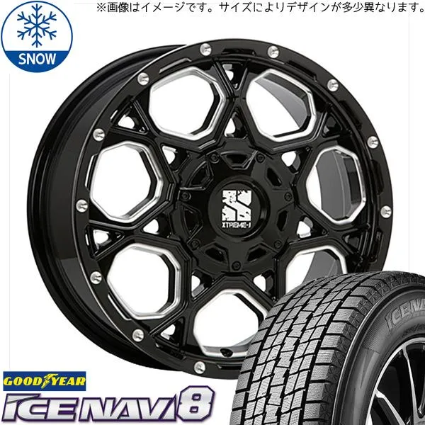 アルファード 225/60R17 スタッドレス | グッドイヤー アイスナビ8 \u0026 エクストリームJ XJ06 17インチ 5穴114.3