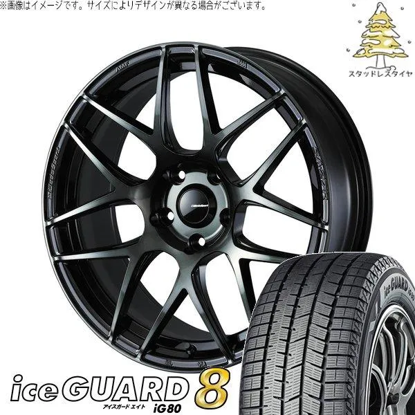 マツダ6 エルグランド 225/60R17 スタッドレス | アイスガードエイト IG80 \u0026 ウェッズスポーツ SA27R 17インチ 5穴114.3