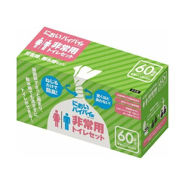 [今季注目 最短翌日お届け ] MVWS4G95QQW (MVWS4G95QQW)