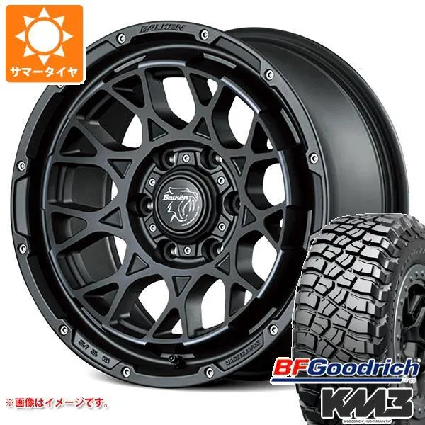 サマータイヤ 265/65R17 120/117Q BFグッドリッチ マッドテレーンT/A KM3 ヴァルケン ローツェ 8.0-17