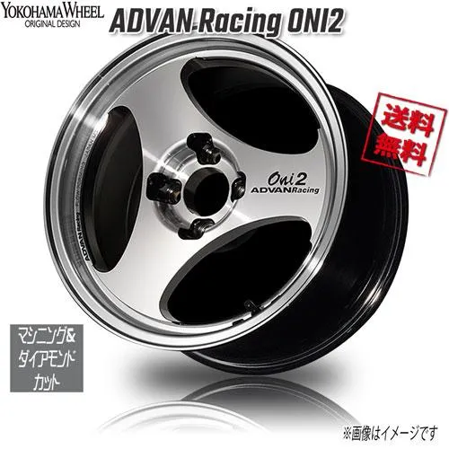 ヨコハマ アドバンレーシングOni2 マシニング＆ダイアモンドカット 15インチ 4H100 7J+30 4本 63 業販4本購入で送料無料