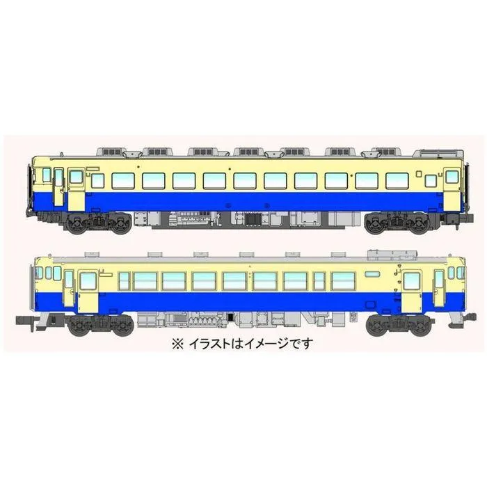 Nゲージ キハ40+キハ58 小倉工場試験塗装 2両セット 鉄道模型 マイクロエース A9863