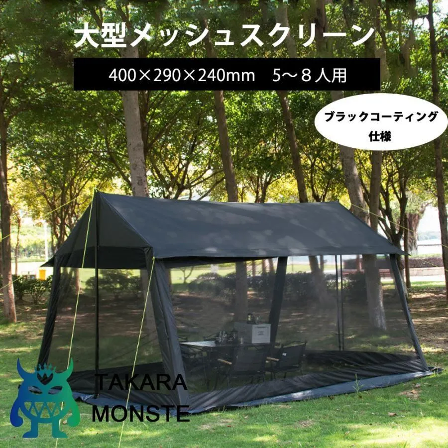 圧倒的人気  【MQQUXBCQN70】 限定デザイン