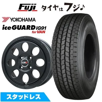 【新品】タウンエーストラック専用 スタッドレスタイヤ ホイール4本セット 175/80R14 ヨコハマ アイスガード iG91 99/98N レアマイスター LMG CS-8 14インチ