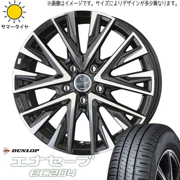 プリウス 195/60R17 ホイールセット | ダンロップ エナセーブ EC204 \u0026 レジーナ 17インチ 5穴114.3