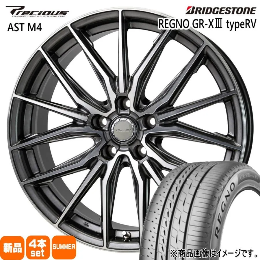 215/55R17 94V ブリヂストン REGNO GR-X3 type RV 夏用 サマータイヤ Precious AST M4 60系 プリウス カムリ /J32ティアナ 17インチ