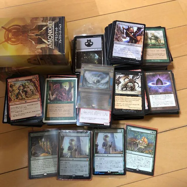 MTGカードまとめ売り 否定の契約MPS他
